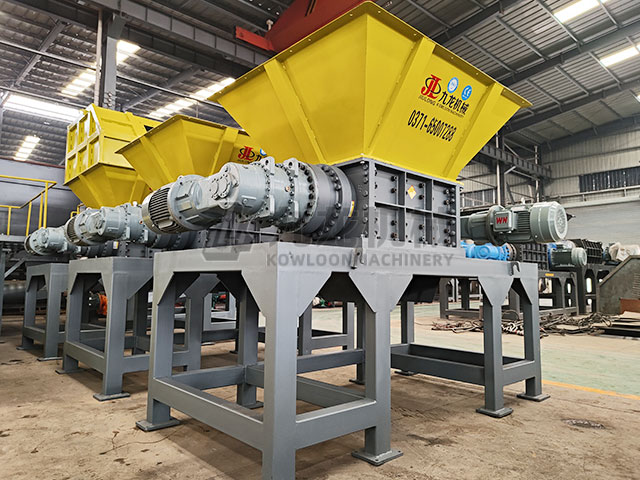 雙軸撕碎機 雙軸撕碎機